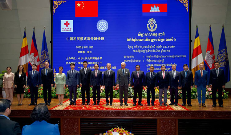 Cambodia, China deepen economic modernisation cooperation